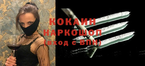 дистиллят марихуана Балабаново