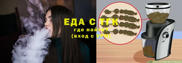 кокс Сафоново