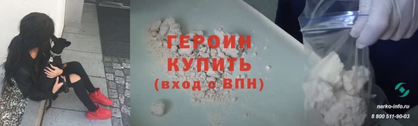 дистиллят марихуана Балабаново