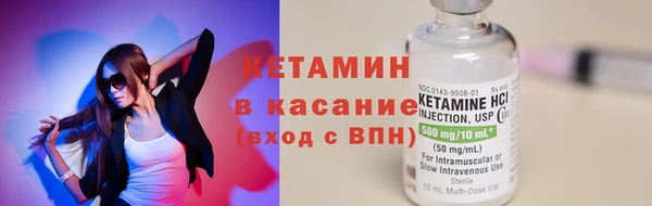дистиллят марихуана Балабаново