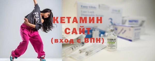 меф Балахна