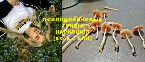 кокс Сафоново