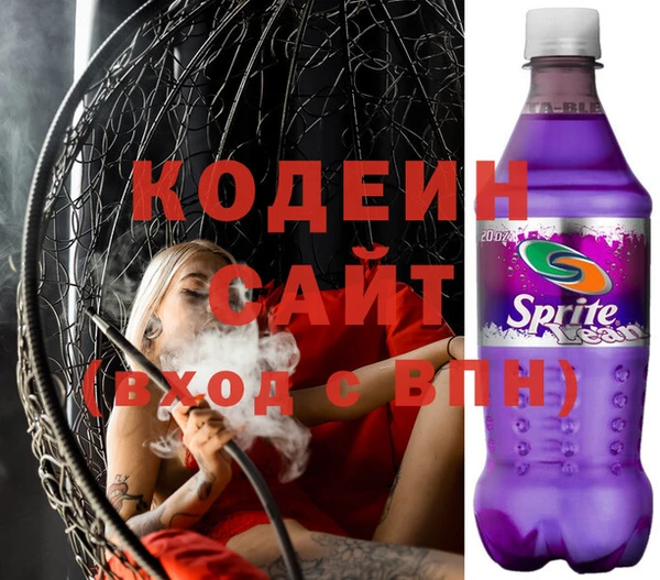 меф Балахна