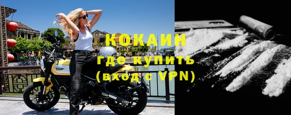 тгк Сатка