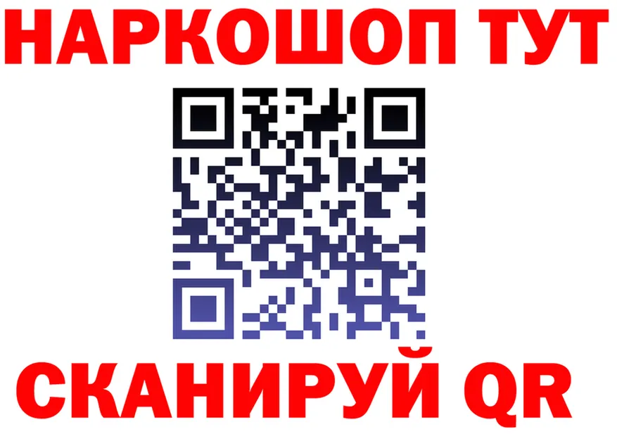 АМФ VHQ ссылка это omg Ленск