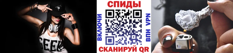 Первитин кристалл  хочу   Ленск 