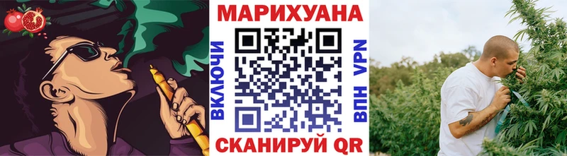 сайты даркнета формула  Ленск  МАРИХУАНА LSD WEED 